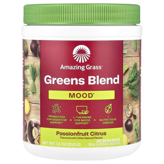 Основное фото товара Поддержка стресса, Greens Blend Mood Passionfruit Citrus, 210 г