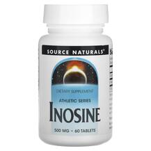 Інозин 500 мг Inosine 500 mg Source Naturals