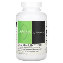 Гамма-ліноленова кислота Gamma-Lin 1300 DaVinci