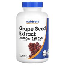 Екстракт виноградних кісточок Grape Seed Extract 28000 mg