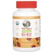 Фото товару Organic D3 + B12 Gummies Strawberry, Вітамін D3 Холекальциферол, 