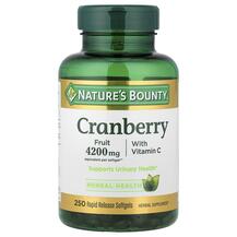 Журавлина з вітаміном С Cranberry With Vitamin C