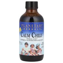 Calm Child Калм Чилд Хербал Сироп Planetary Herbals