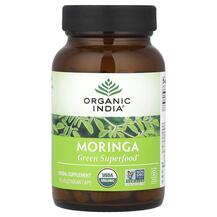 Моринга Moringa Organic India 90 капсул