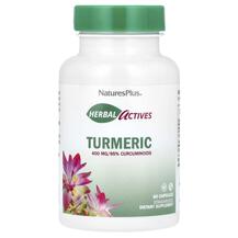 Herbal Actives Turmeric 400 mg Травяные добавки Natures