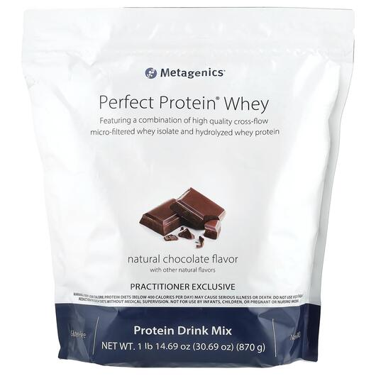 Основне фото товара Perfect Protein Whey Natural Chocolate, Протеїн, 870 г