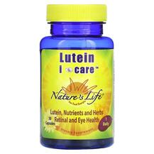 Lutein I Care Лютеин Natures Life 30 капсул