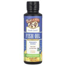 Омега 3 Fresh Catch Fish Oil Omega-3 EPA/DHA Orange