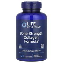 Bone Strength Collagen Formula Коллагеновая формула Bone Strength Collagen Formula Коллагеновая формула