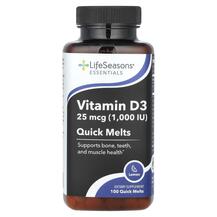 Вітамін D3 Холекальциферол Essentials Vitamin D3 Вітамін D3 Холекальциферол Essentials Vitamin D3