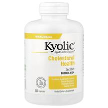 Підтримка холестерину Cholesterol Health Formula Підтримка холестерину Cholesterol Health Formula