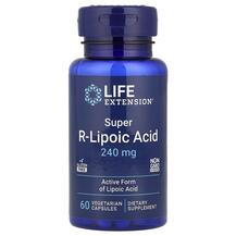 R-Ліпоєва кислота Super R-Lipoic Acid Life Extension