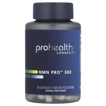 Нікотинамід мононуклеотид NMN Pro 500 ProHealth