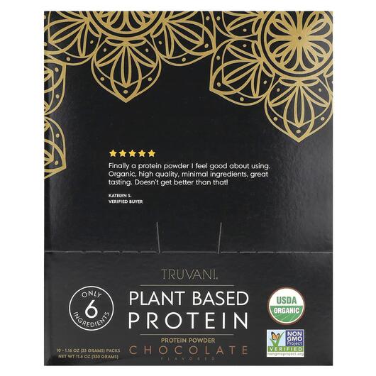 Основне фото товара Plant Based Protein Powder Chocolate 10 Packs, Протеїн, 33 g Each