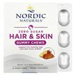 Фото товару Zero Sugar Hair & Skin Gummy Chews, Шкіра нігті волосся, 27 G
