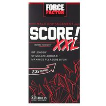 Підтримка Лібідо Score! XXL Male Enhancement Force Factor