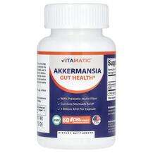 Аккермансія Akkermansia Gut Health Vitamatic