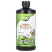 Nature's Way, Organic MCT Oil, MCT Олія, 887 мл