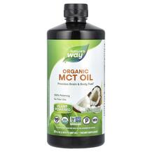 MCT Олія Organic MCT Oil Nature's Way 887 мл