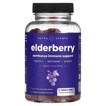 Чорна Бузина Elderberry Sambucus Immune Support Natural
