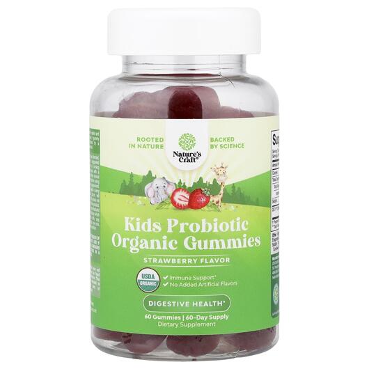 Основне фото товара Kids Probiotic Organic Gummies Strawberry, Пробіотики, 60 таблето