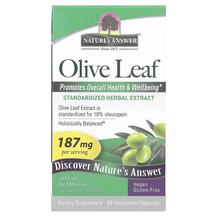 Olive Leaf Standardized Herbal Extract 187 mg Травяные
