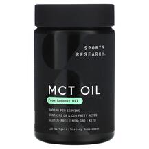 MCT Oil 1000 mg MCT Масло Sports Research 120 капсул
