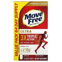 Move Free Joint Health Ultra Triple Action Поддержка