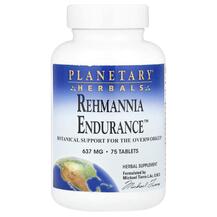 Rehmannia Endurance Ремания Planetary Herbals