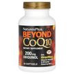 Фото товару Beyond CoQ10 Ubiquinol 200, Коензим CoQ10 Убіхінол 200 мг, 60 кап