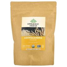 Ashwagandha Root Powder Ашваганда Organic India 454 г