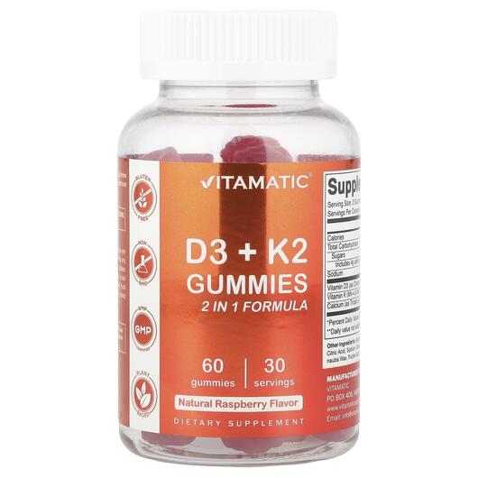 Основне фото товара D3 + K2 Gummies Natural Raspberry, Вітаміни D3 K2, 60 таблеток