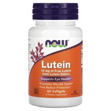 Lutein 10 mg Лютеин NOW Foods 60 капсул