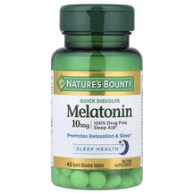 Melatonin 10 mg Cherry Мелатонин 10 мг Nature's Bounty