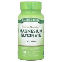 Гліцинат Магнію Magnesium Glycinate 665 mg Nature's