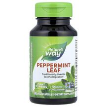 Перцева М'ята 350 мг Лист Peppermint Leaf 350 mg