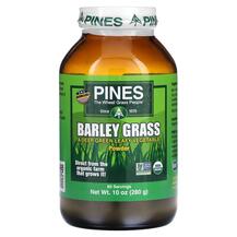 Ячмінь Barley Grass Powder Pines International 280 г