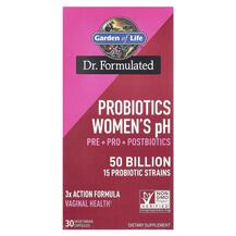 Probiotics Women's pH 50 Billion Пробиотики для