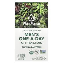 Organic Vegan Men's One-a-Day Multivitamin