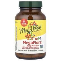MegaFlora Kids Пробиотики для детей MegaFood