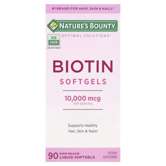Основное фото товара Витамин B7 Биотин, Biotin Softgels 10000 mcg, 90 капсул