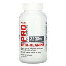 Pro Performance Beta-Alanine 3200 mg Бета Аланин GNC