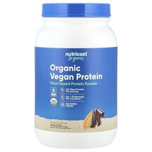 Organic Vegan Protein Chocolate PB Протеин Веганский