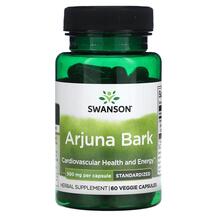 Арджуна Arjuna Bark Standardized 500 mg Swanson