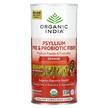 Фото товару Psyllium Pre & Probiotic Fiber Orange, Клітковина, 283.5 г