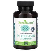 Вітамін В2 Рибофлавін Riboflavin Vitamin B2 400 mg