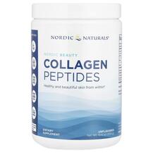 Nordic Beauty Collagen Peptides Unflavored 10 Коллагеновые