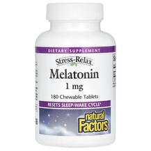 Melatonin 1 mg Chewable Мелатонин Natural Factors