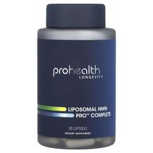 Огляд на Нікотинамід мононуклеотид Liposomal Огляд на Нікотинамід мононуклеотид Liposomal