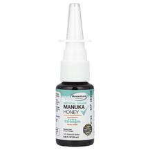 Манука Мед Manuka Honey Medical Grade Extra Strength